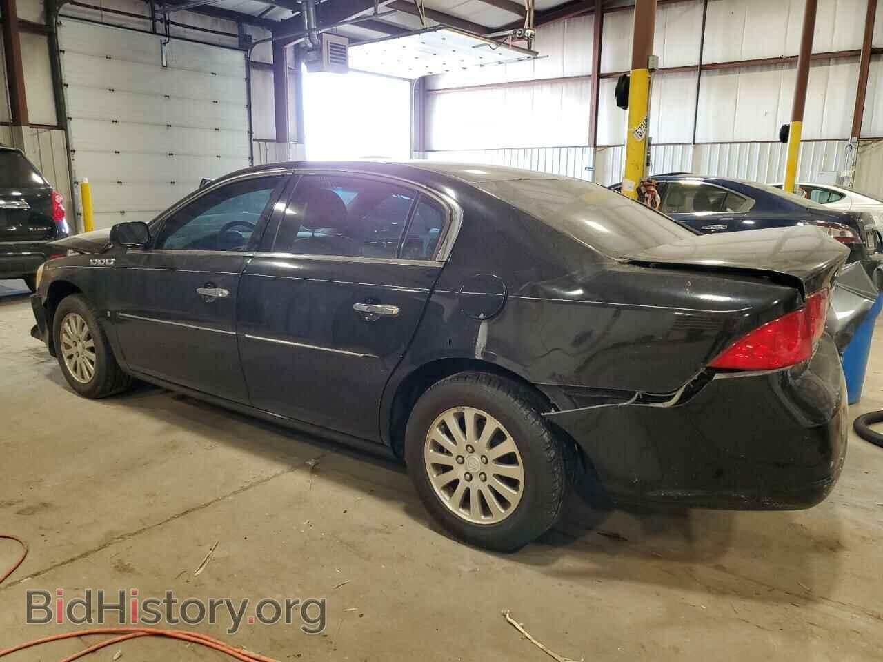 2008 BUICK LUCERNE - VIN: 1G4HP57248U152172 - Фото 2