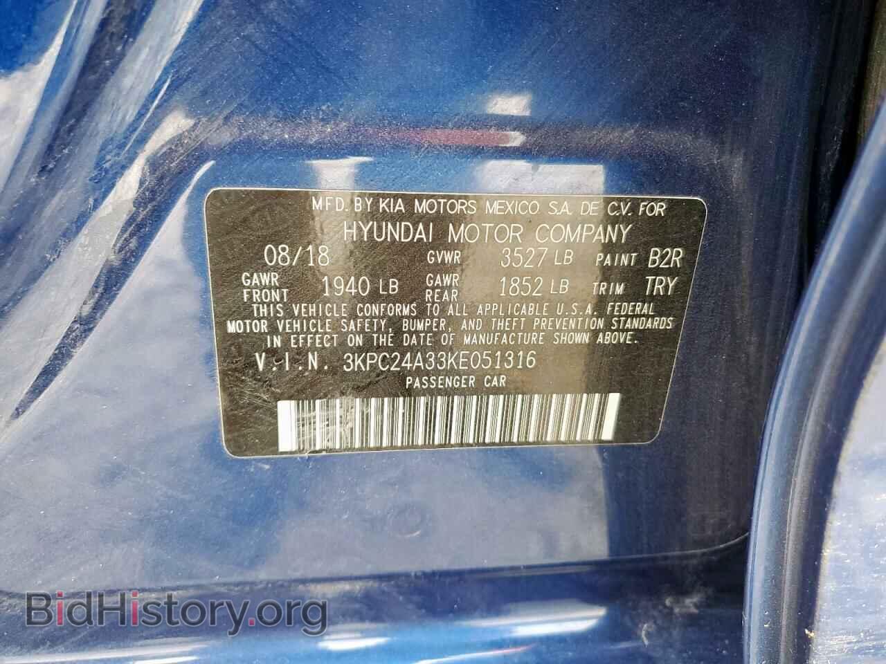 2019 HYUNDAI ACCENT - VIN: 3KPC24A33KE051316 - Фото 12