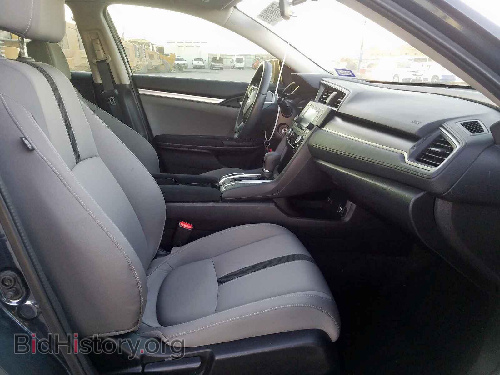 2017 HONDA CIVIC LX - VIN: 19XFC2F55HE066479 - Фото 5