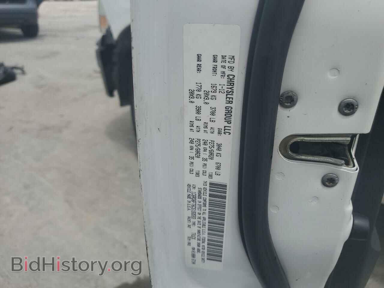 2012 DODGE RAM 1500 - VIN: 1C6RD6FT6CS193593 - Фото 12