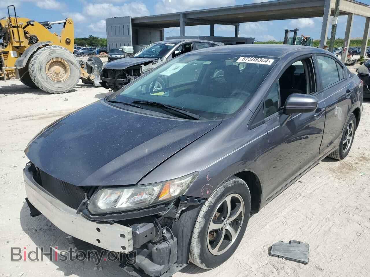 Photo 19XFB2F72FE054078 - HONDA CIVIC 2015