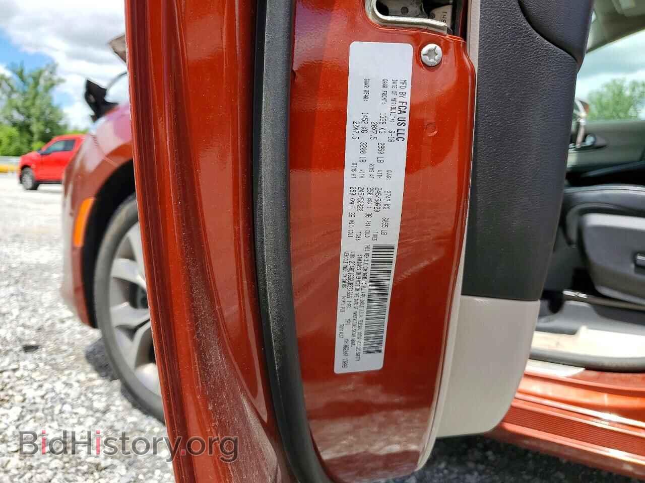 2018 CHRYSLER PACIFICA - VIN: 2C4RC1GG2JR364855 - Photo 13