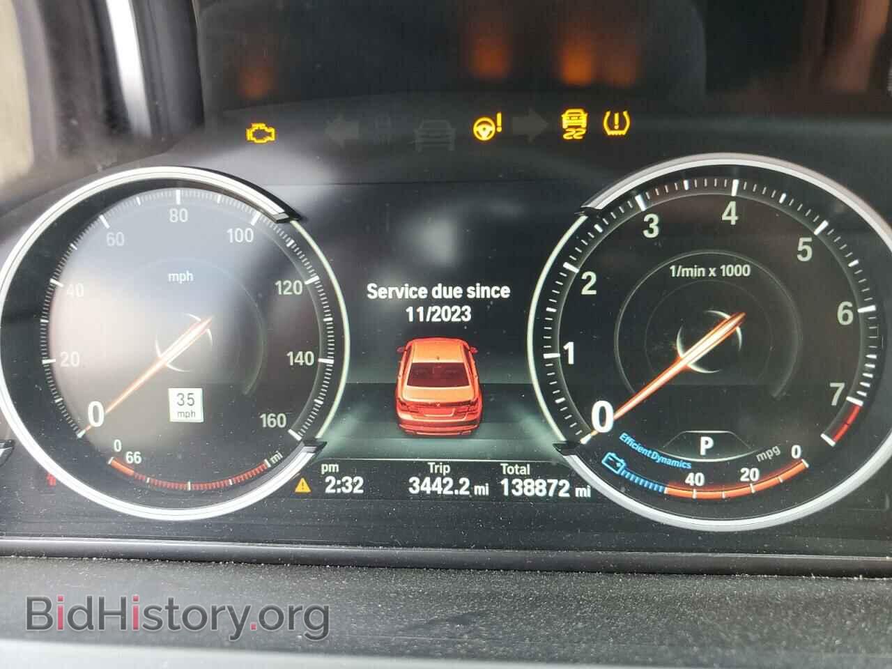 2015 BMW 7 SERIES - VIN: WBAYE8C52FD780754 - Фото 9