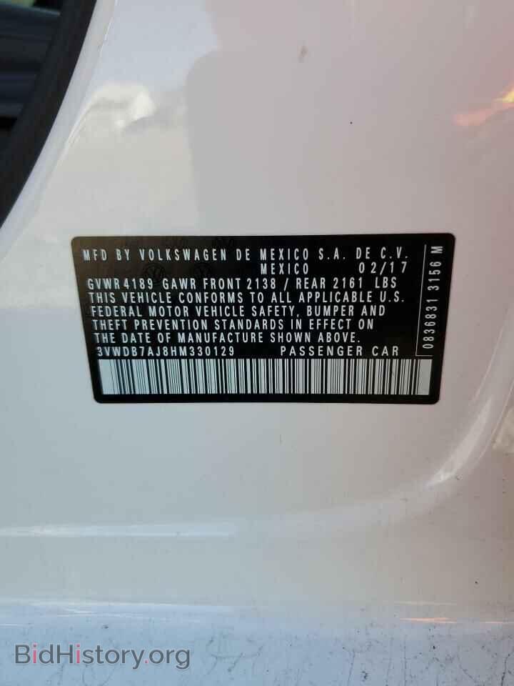 2017 VOLKSWAGEN JETTA - VIN: 3VWDB7AJ8HM330129 - Фото 10