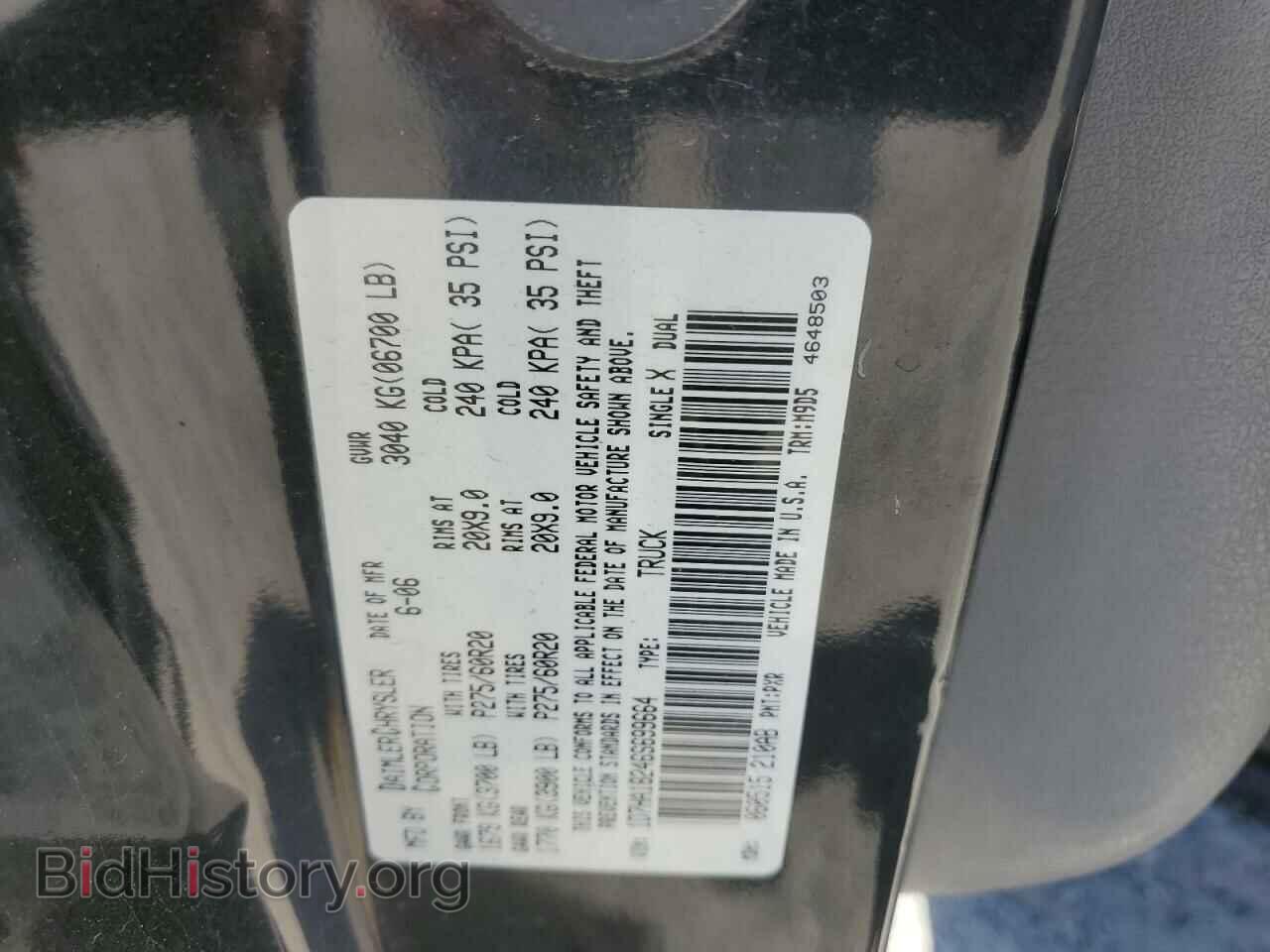 2006 DODGE RAM 1500 - VIN: 1D7HA18246S699664 - Фото 12