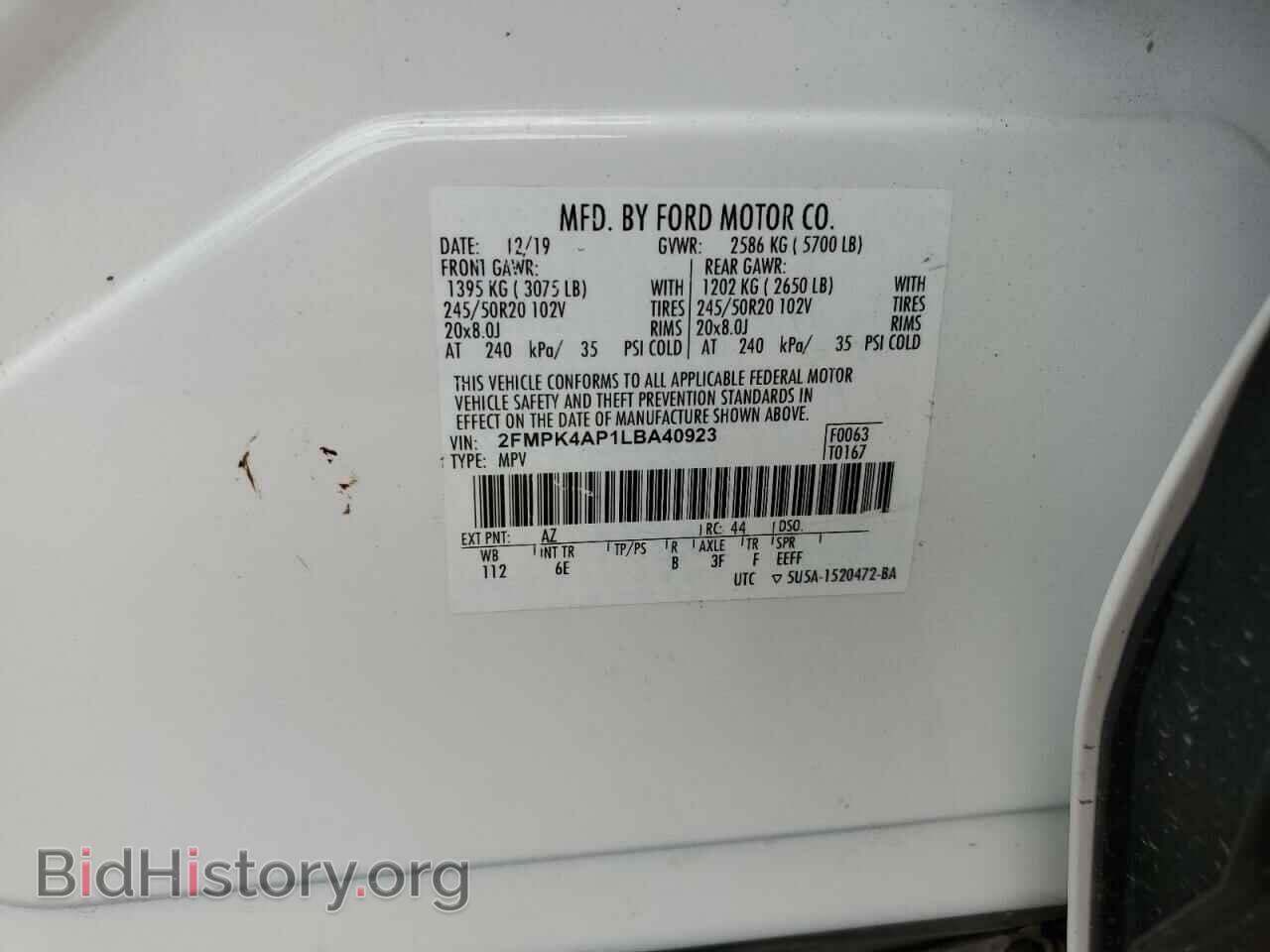 2020 FORD EDGE - VIN: 2FMPK4AP1LBA40923 - Photo 13