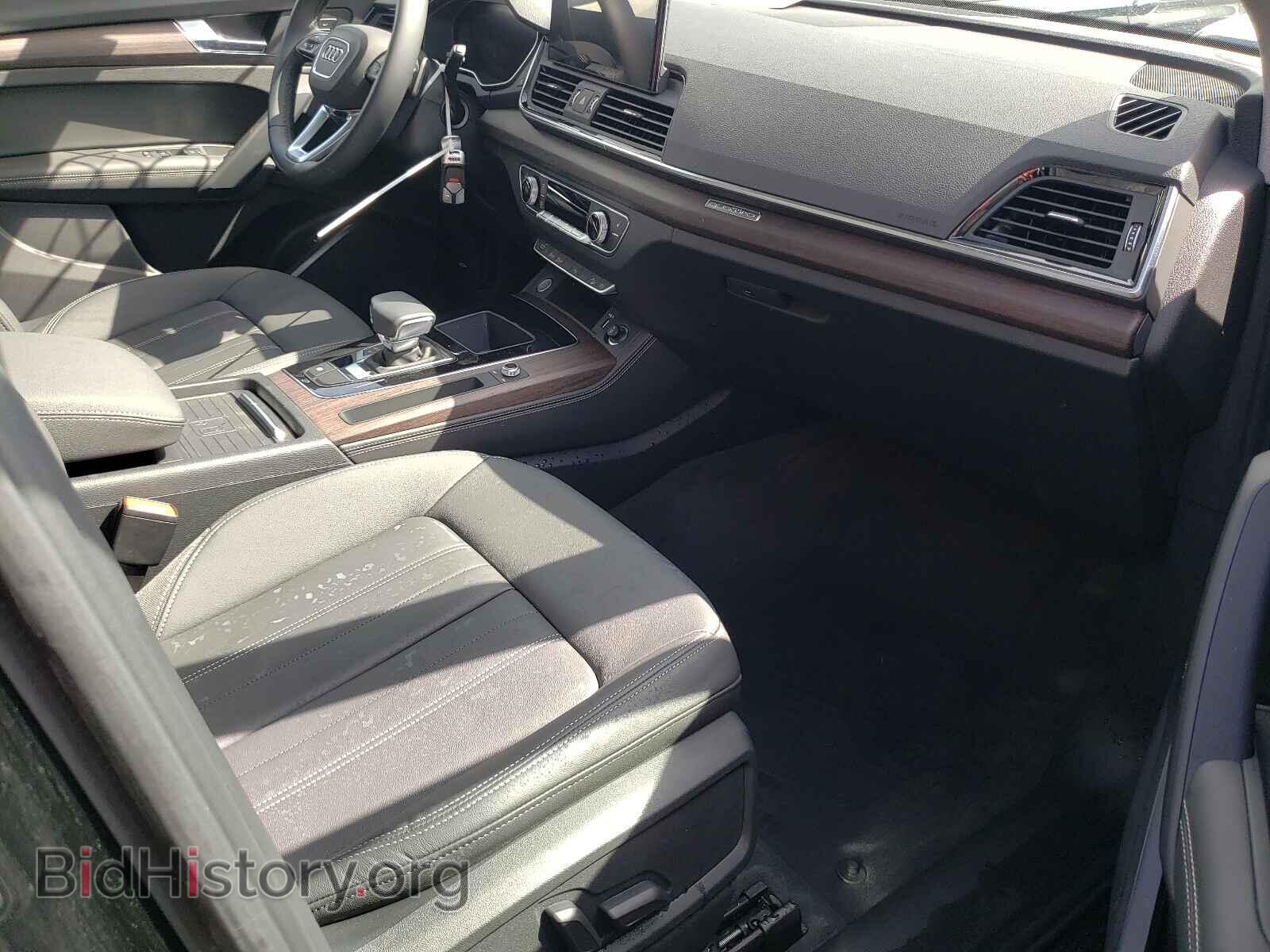 2021 AUDI Q5 - VIN: WA1BAAFY6M2064539 - Фото 5
