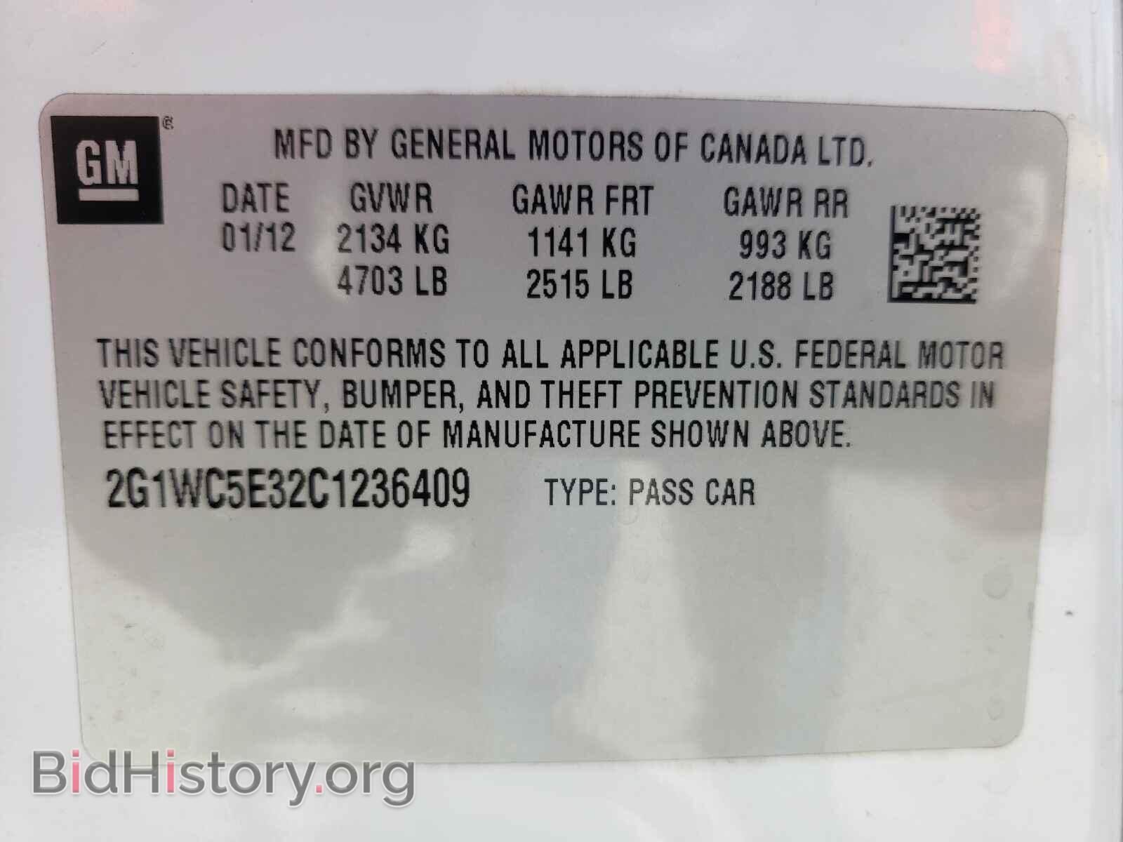 2012 CHEVROLET IMPALA - VIN: 2G1WC5E32C1236409 - Фото 10