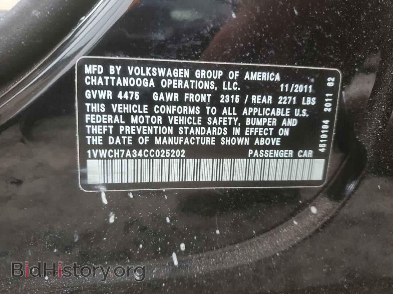 2012 VOLKSWAGEN PASSAT - VIN: 1VWCH7A34CC025202 - Фото 12