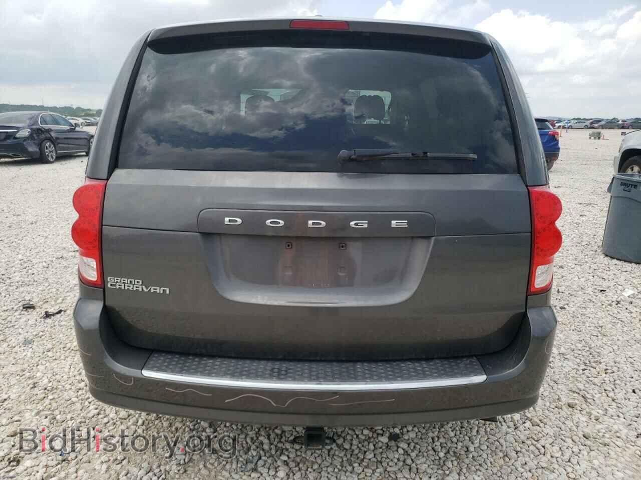 2016 DODGE CARAVAN - VIN: 2C4RDGBG4GR125260 - Фото 6