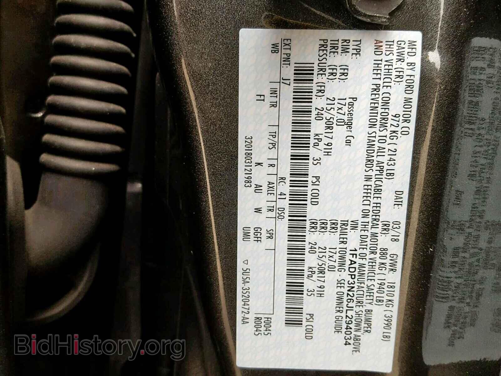 2018 FORD FOCUS - VIN: 1FADP3N26JL294034 - Фото 10