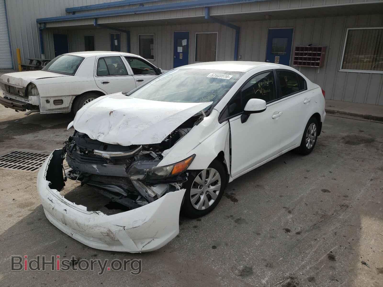 2012 HONDA CIVIC - VIN: 19XFB2F5XCE014602 - Photo 2