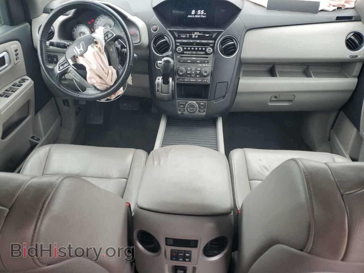 2013 HONDA PILOT - VIN: 5FNYF4H91DB010698 - Фото 8
