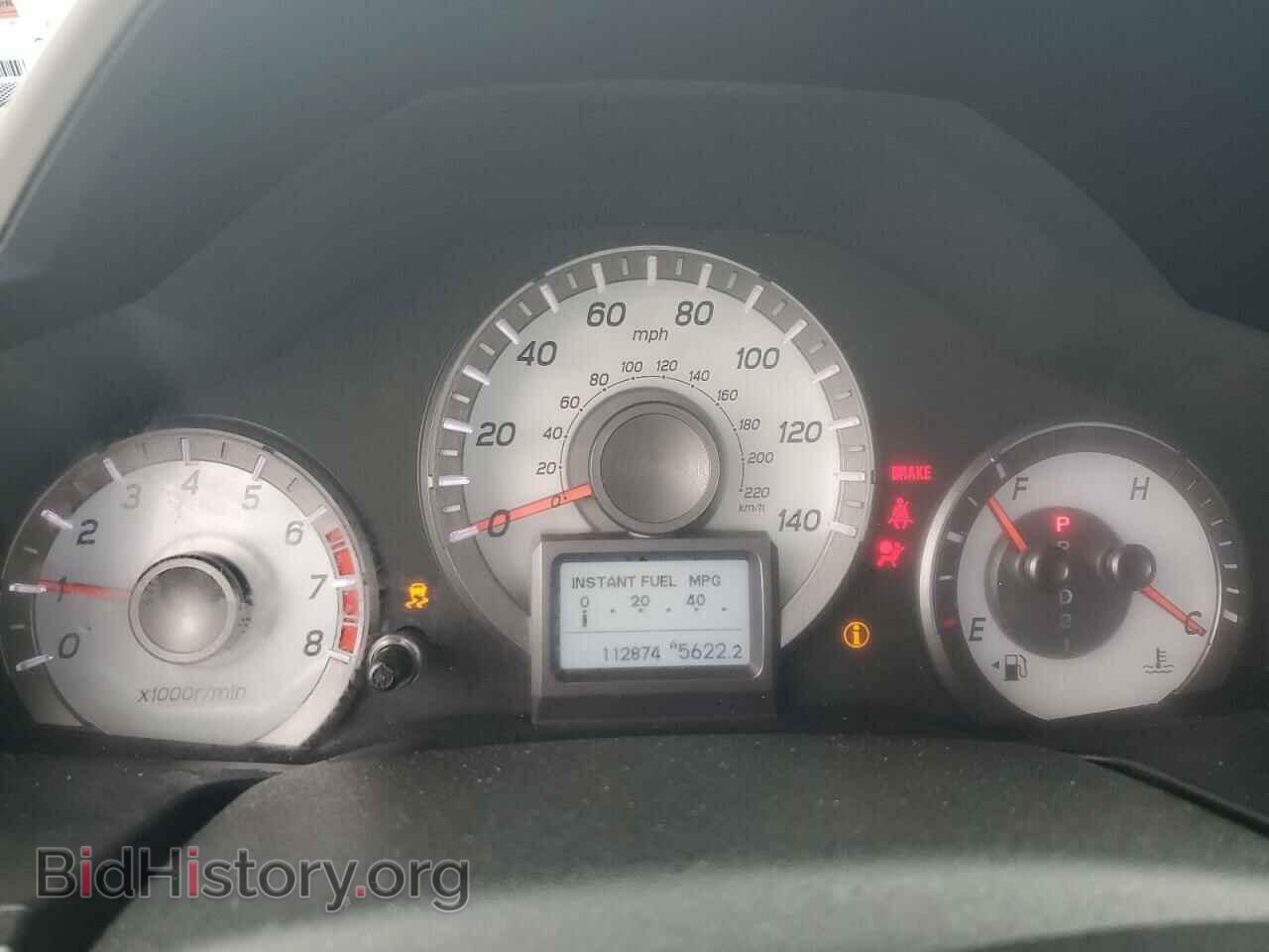 2013 HONDA PILOT - VIN: 5FNYF4H91DB010698 - Фото 9