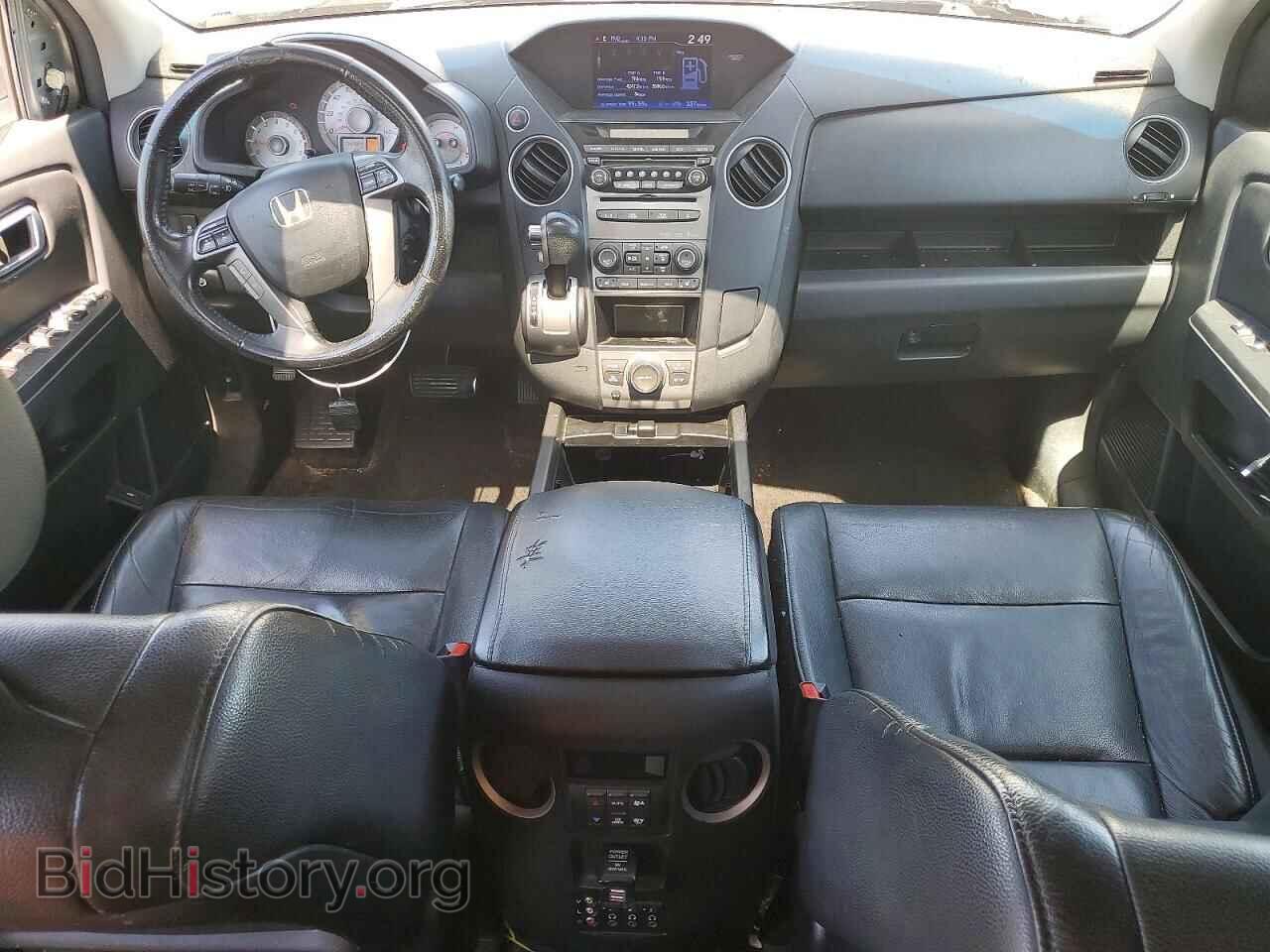 2012 HONDA PILOT - VIN: 5FNYF3H67CB004922 - Photo 8