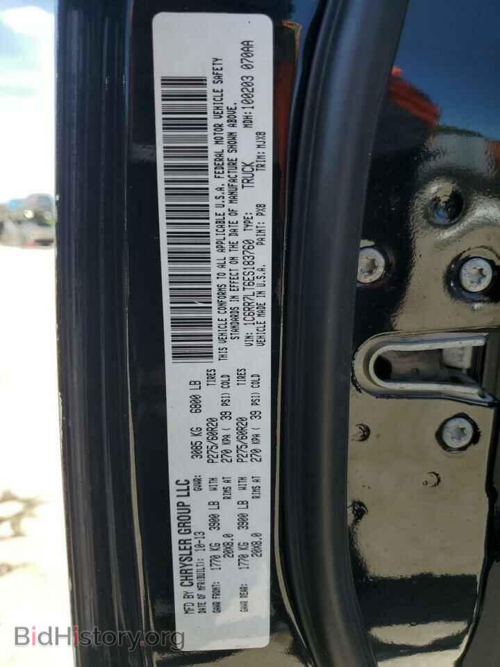 2014 RAM 1500 - VIN: 1C6RR7LT6ES183760 - Photo 12
