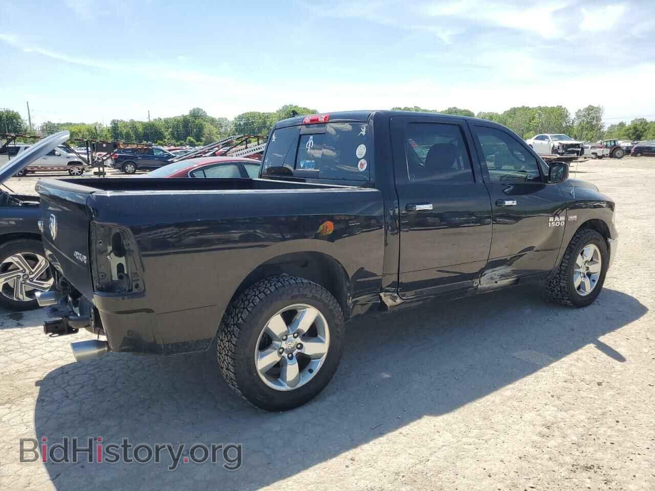 2014 RAM 1500 - VIN: 1C6RR7LT6ES183760 - Photo 3
