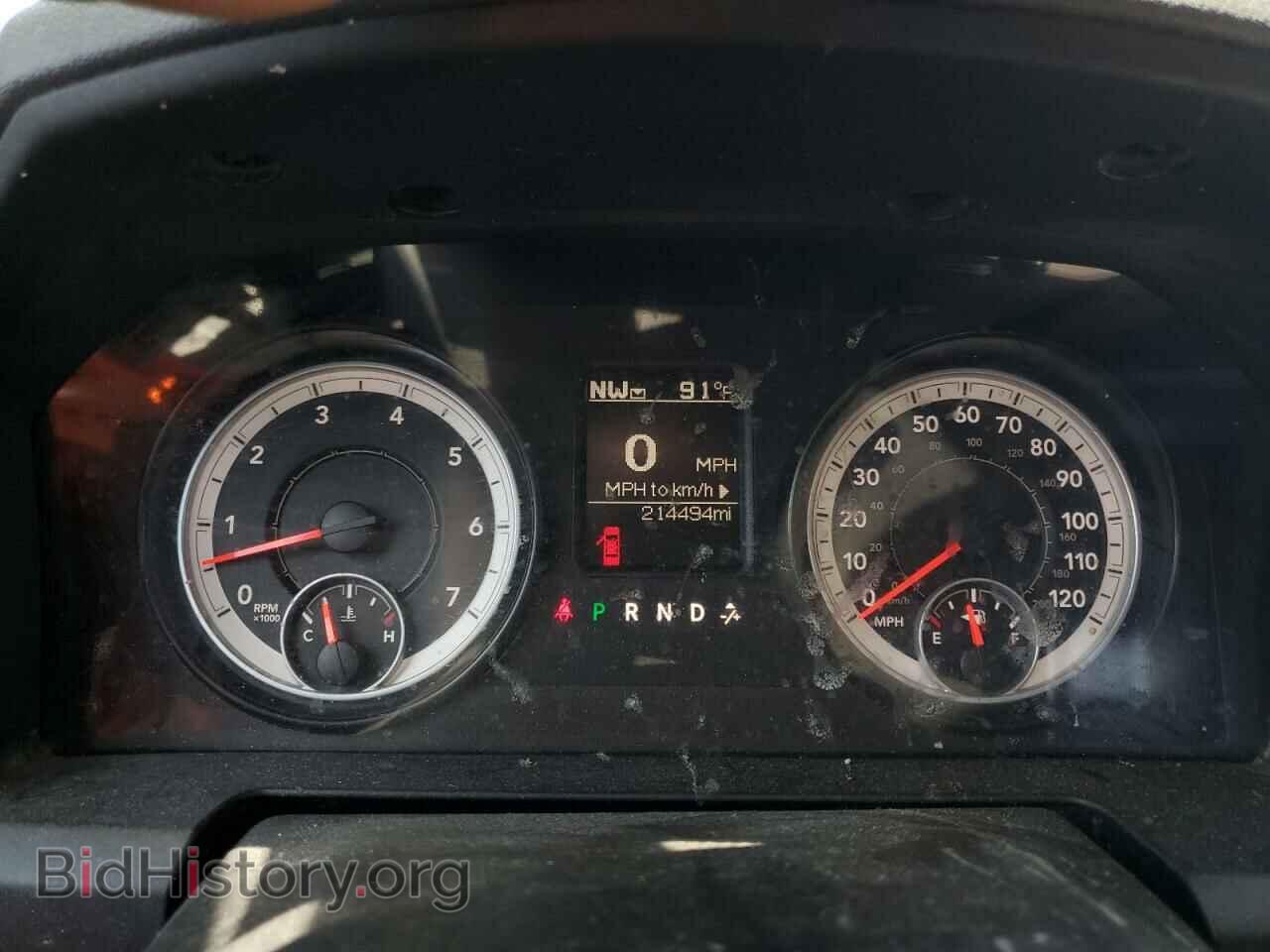2014 RAM 1500 - VIN: 1C6RR7LT6ES183760 - Photo 9