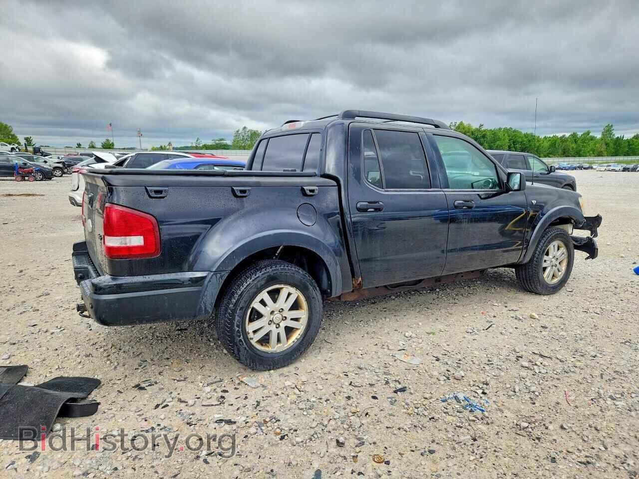 2008 FORD EXPLORER - VIN: 1FMEU51808UA31471 - Фото 3