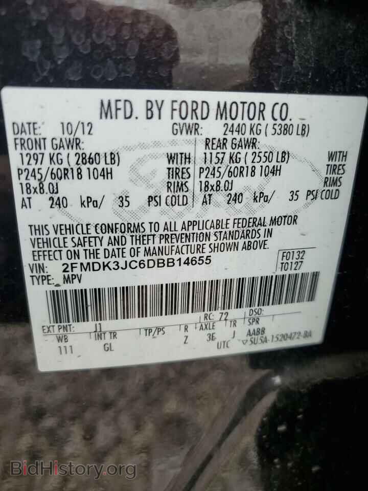 2013 FORD EDGE - VIN: 2FMDK3JC6DBB14655 - Photo 13