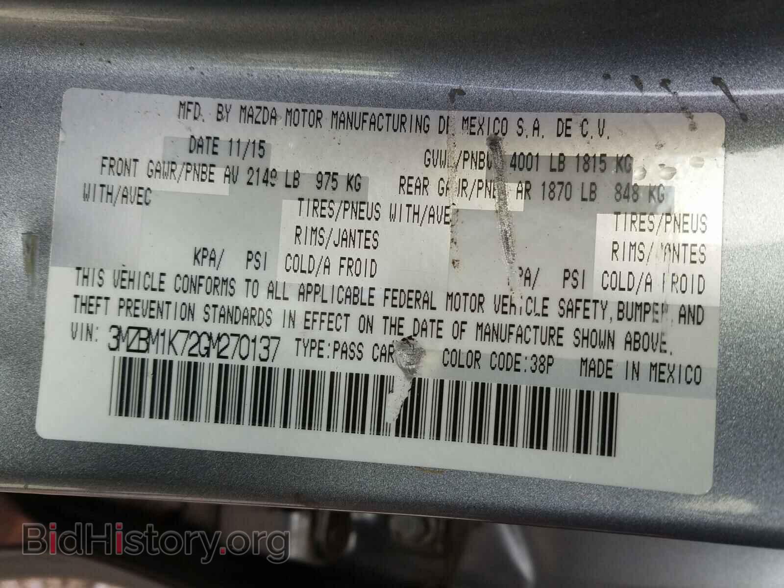 2016 MAZDA 3 - VIN: 3MZBM1K72GM270137 - Фото 10