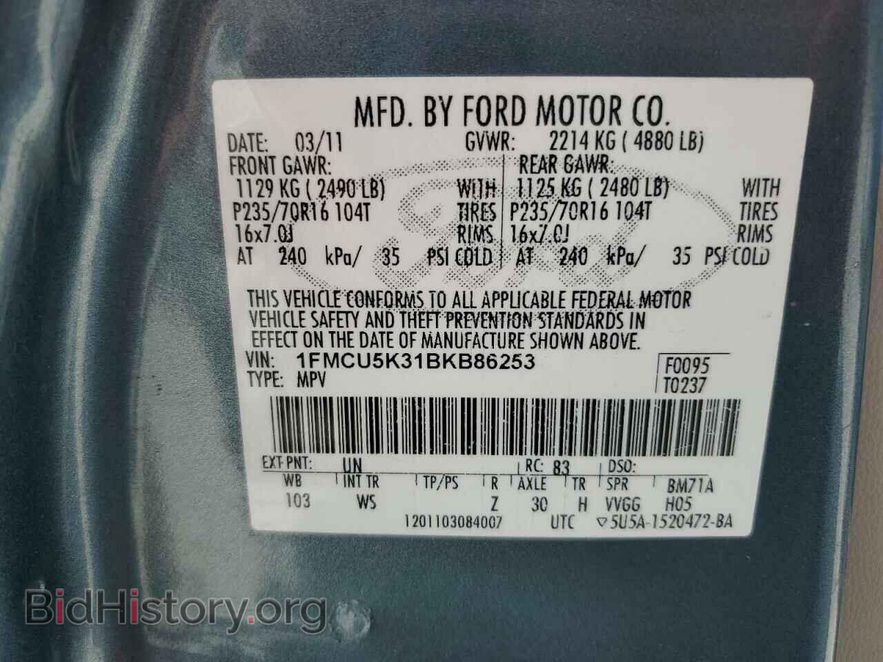 2011 FORD ESCAPE - VIN: 1FMCU5K31BKB86253 - Фото 13