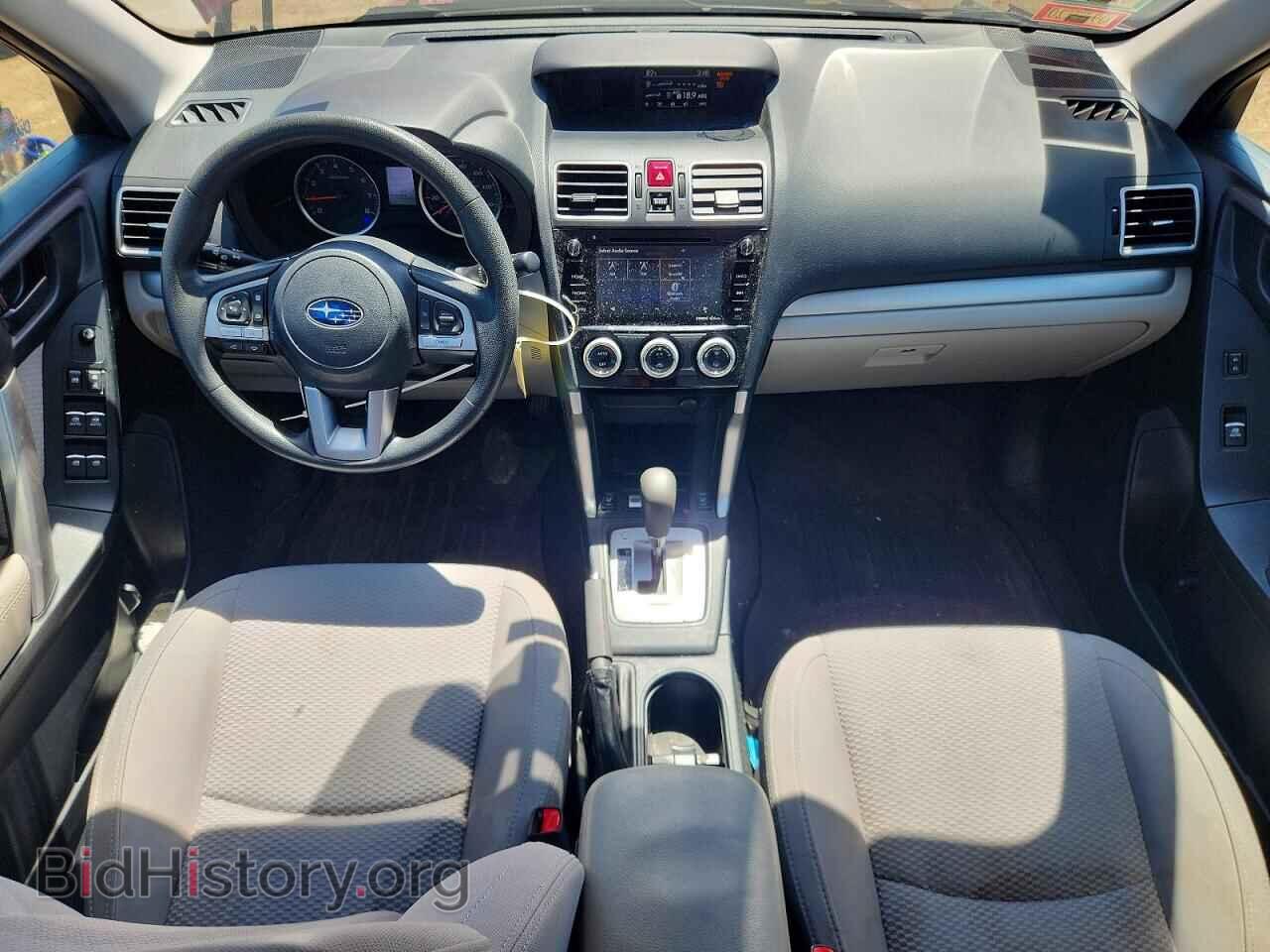 2017 SUBARU FORESTER - VIN: JF2SJAEC2HH557957 - Фото 8