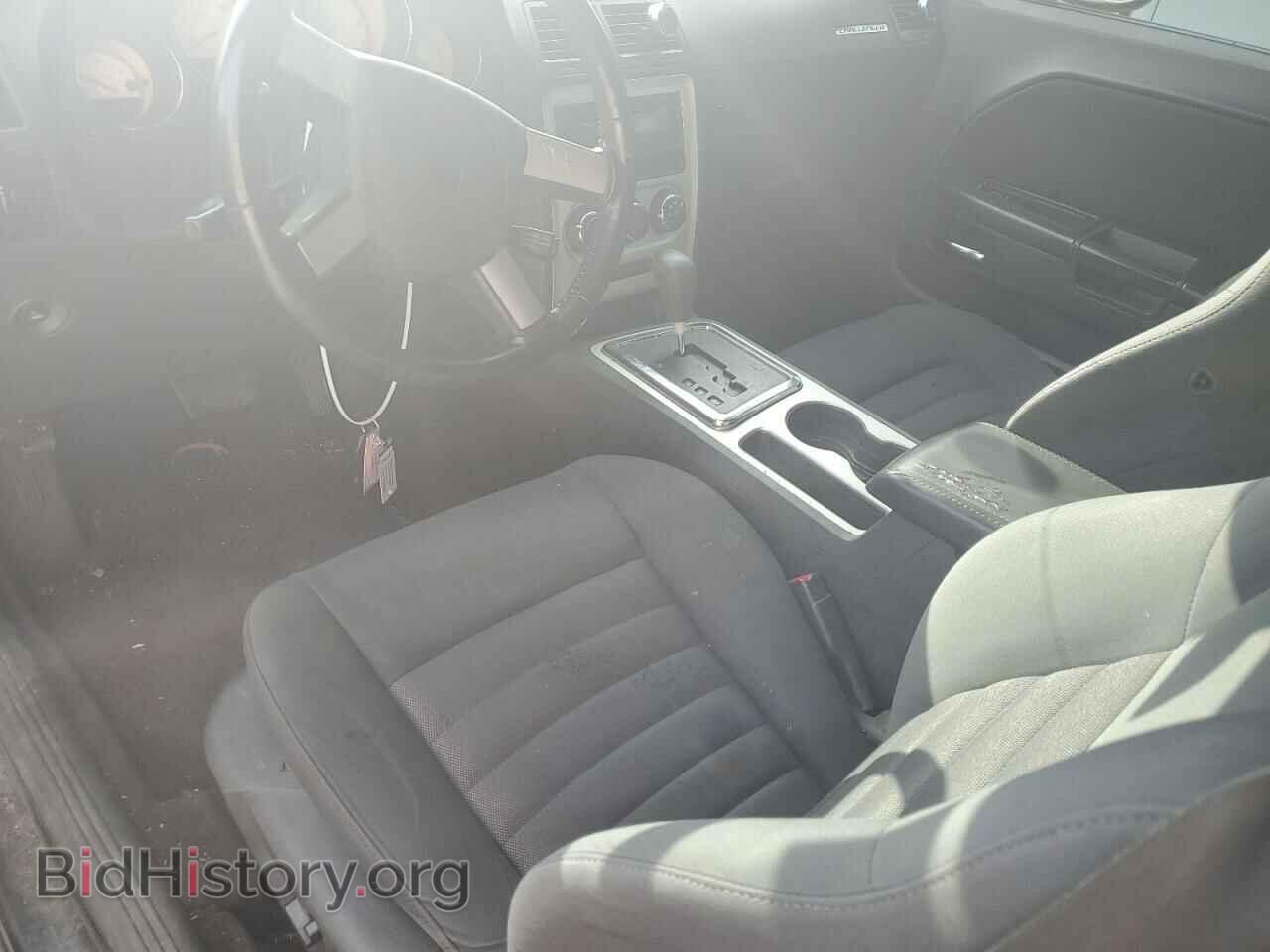 2010 DODGE CHALLENGER - VIN: 2B3CJ4DVXAH208134 - Photo 8