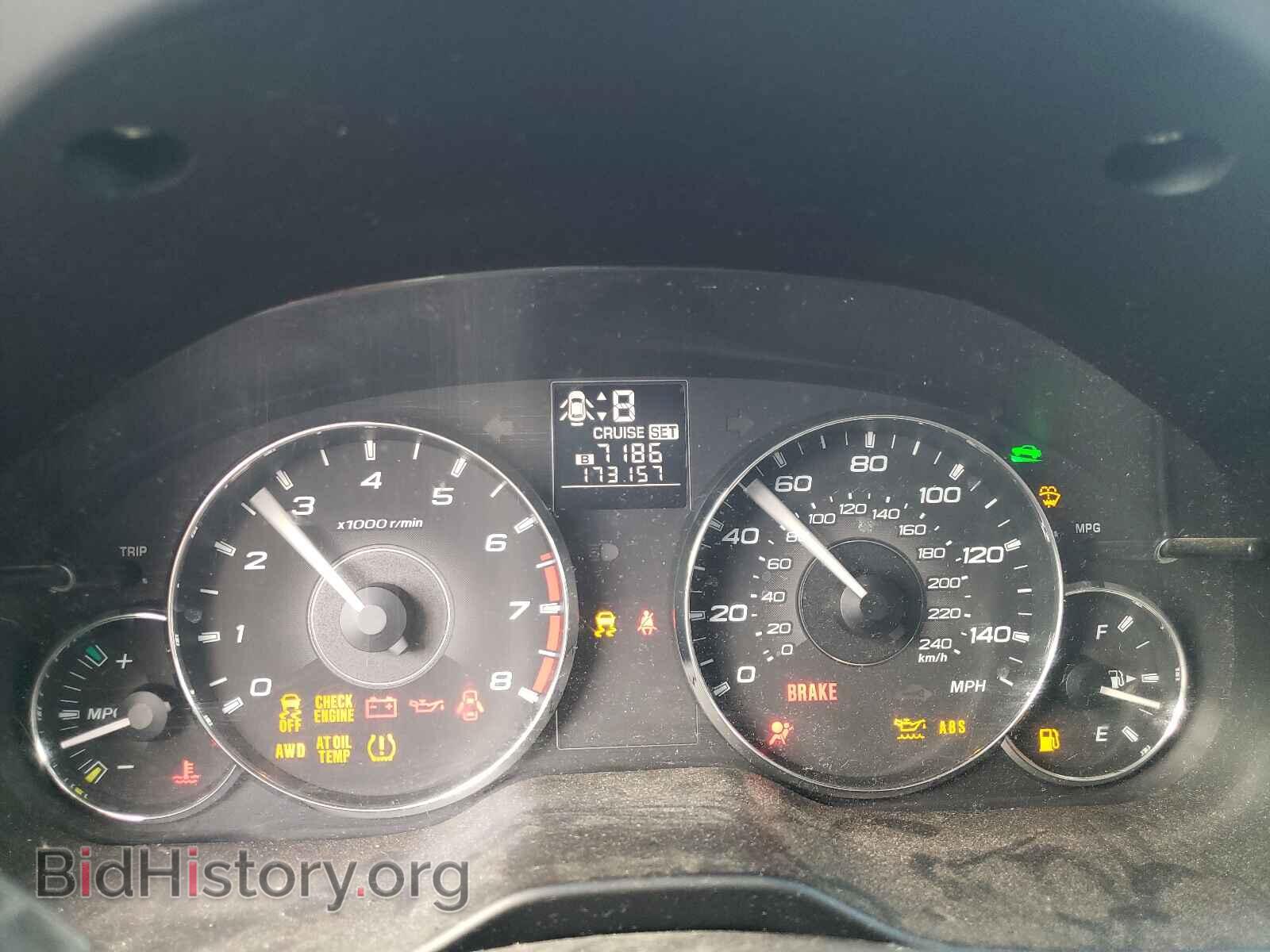 2011 SUBARU OUTBACK - VIN: 4S4BRBCC8B3313004 - Photo 8
