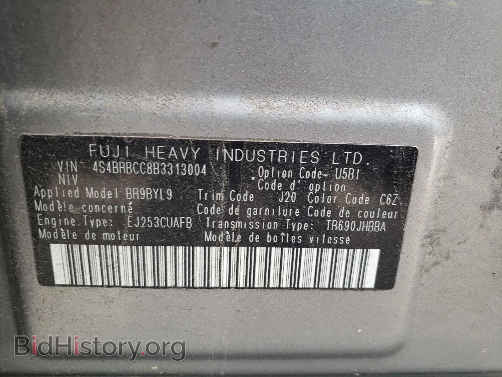 2011 SUBARU OUTBACK - VIN: 4S4BRBCC8B3313004 - Photo 10