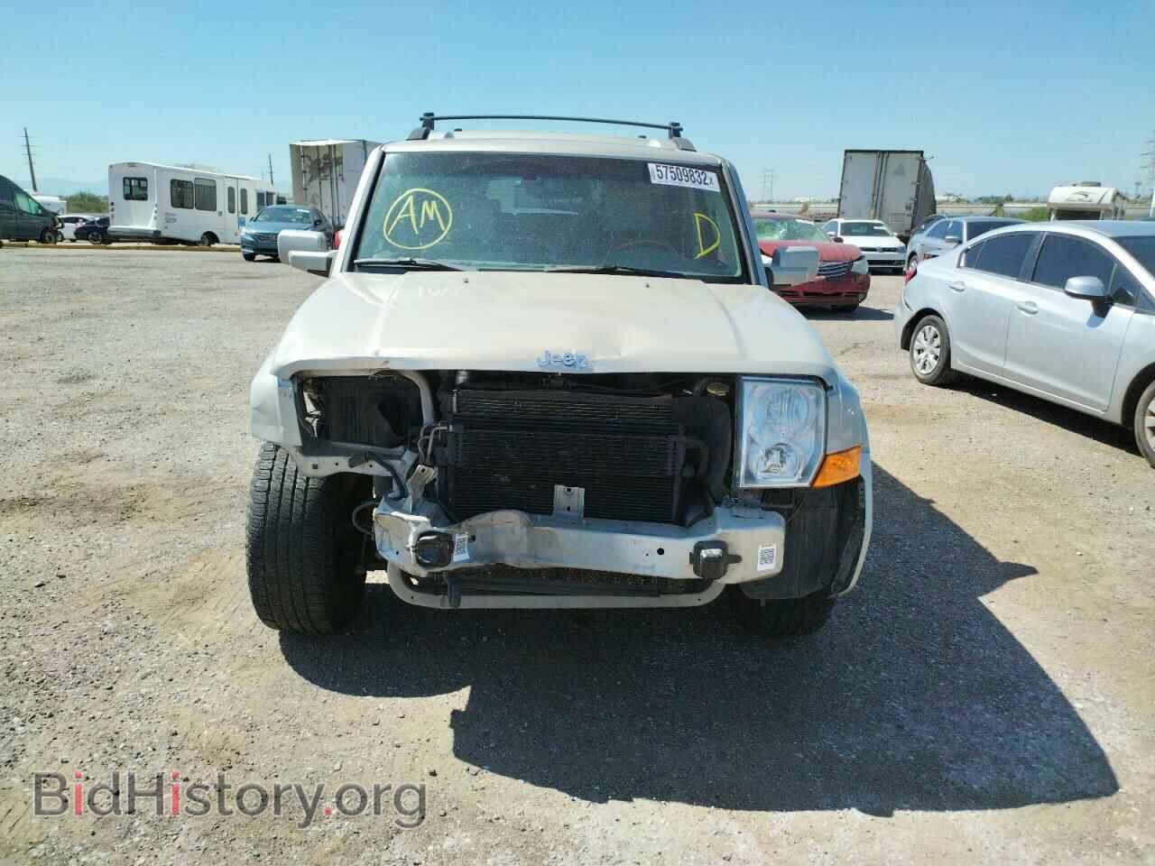 2007 JEEP COMMANDER - VIN: 1J8HG68287C631166 - Photo 9