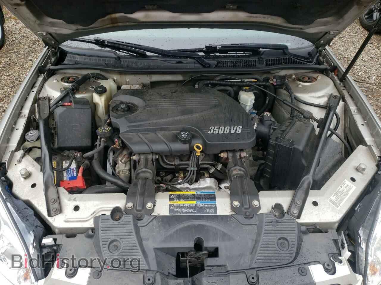 2008 CHEVROLET IMPALA - VIN: 2G1WT55K489144282 - Фото 7