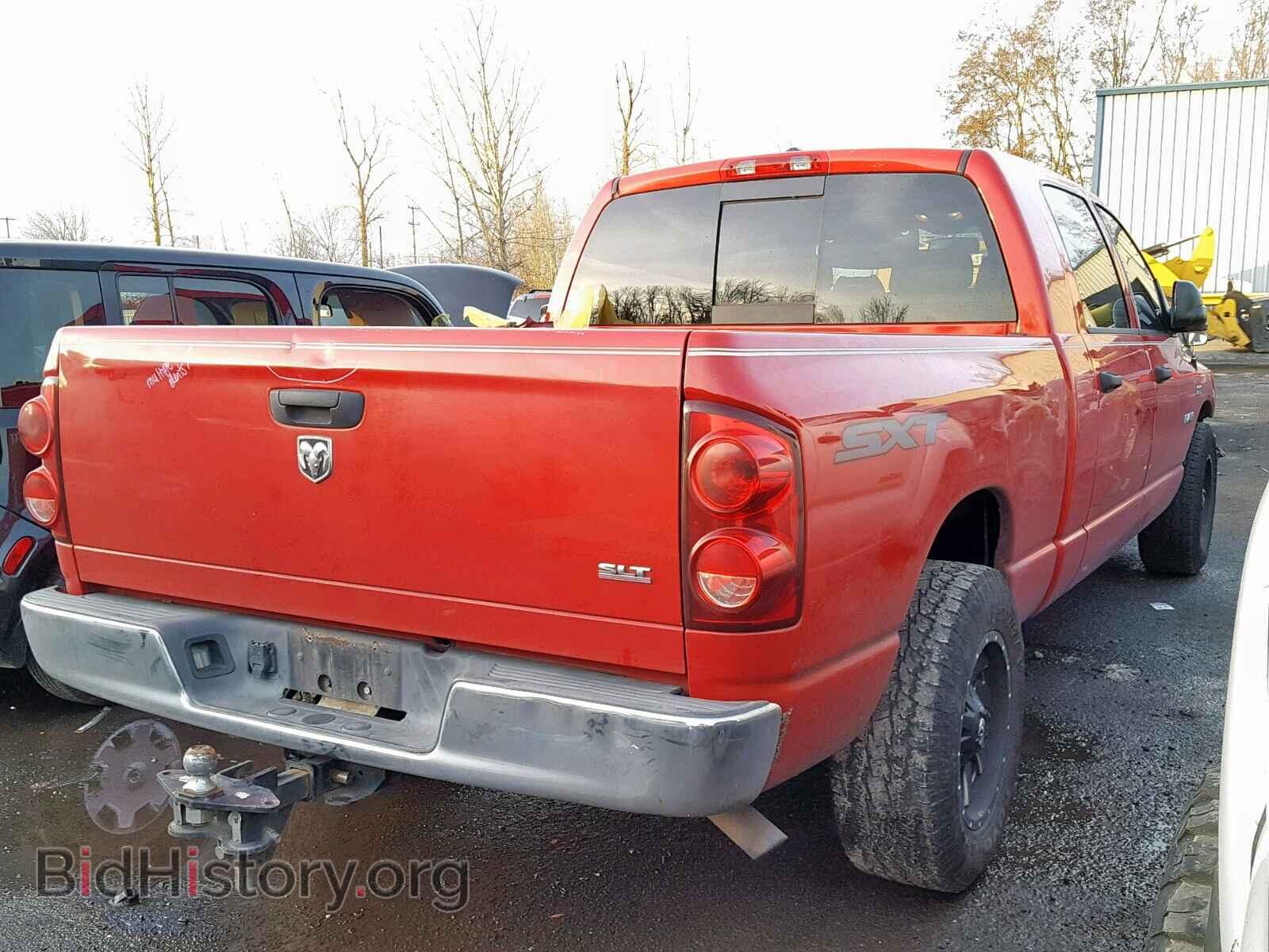 2008 DODGE RAM 1500 - VIN: 3D7KR19D18G178555 - Фото 4