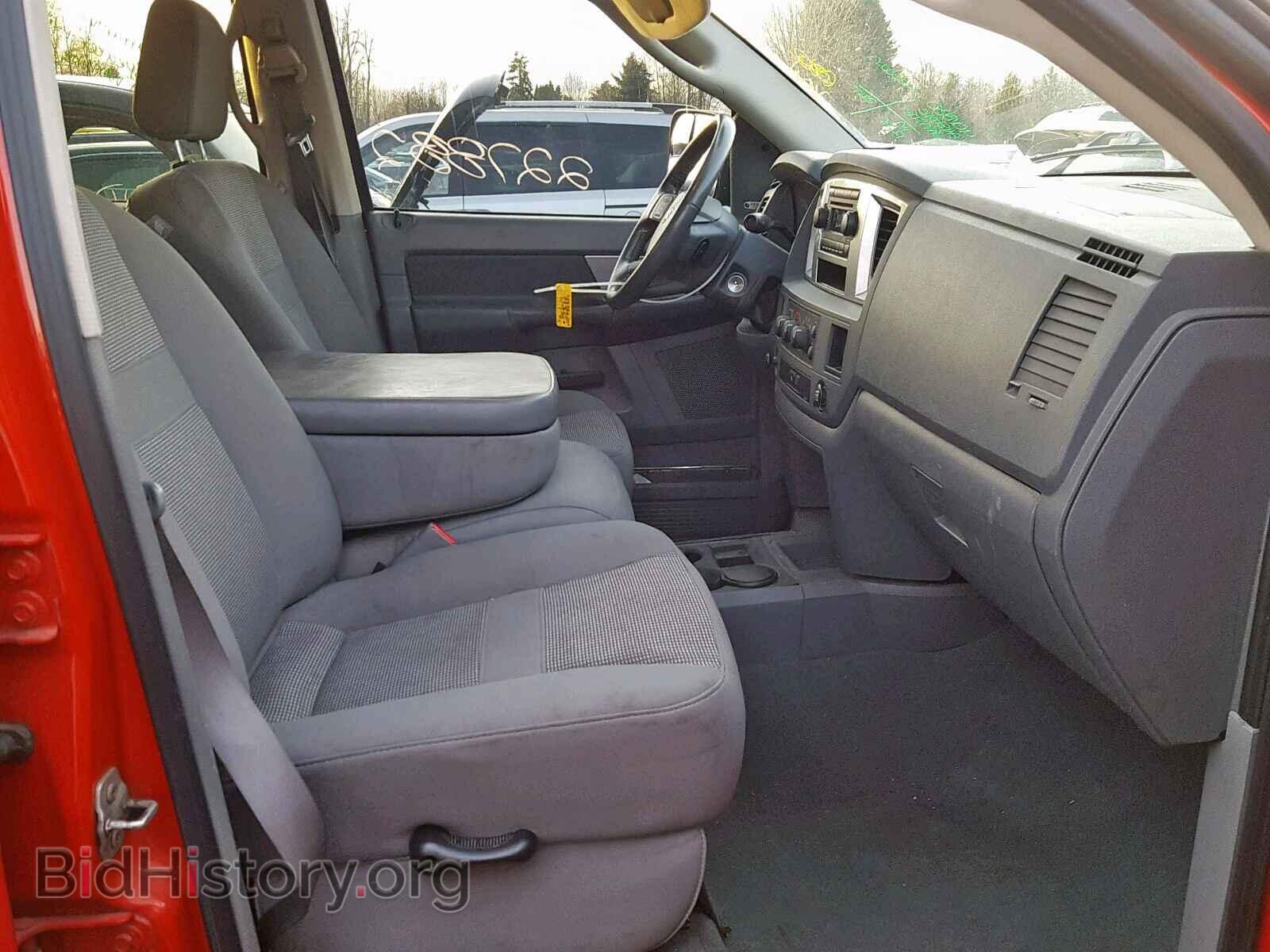 2008 DODGE RAM 1500 - VIN: 3D7KR19D18G178555 - Фото 5