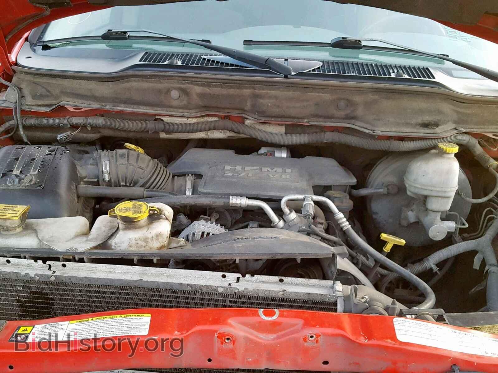 2008 DODGE RAM 1500 - VIN: 3D7KR19D18G178555 - Фото 7