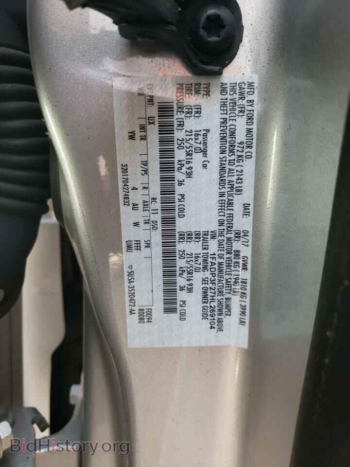 2017 FORD FOCUS - VIN: 1FADP3F27HL269104 - Фото 12