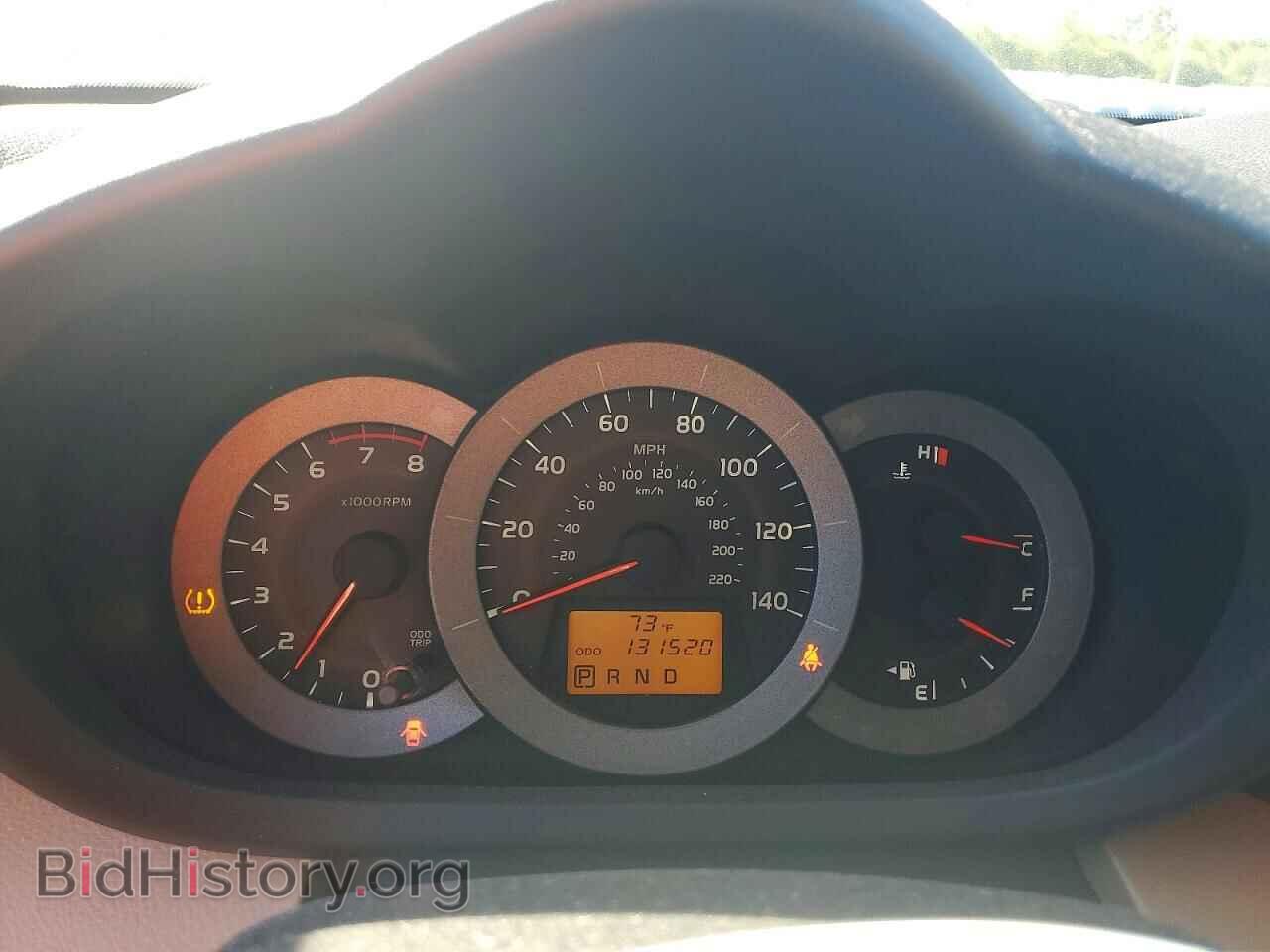 2009 TOYOTA RAV4 - VIN: JTMBF33VX95014150 - Фото 9