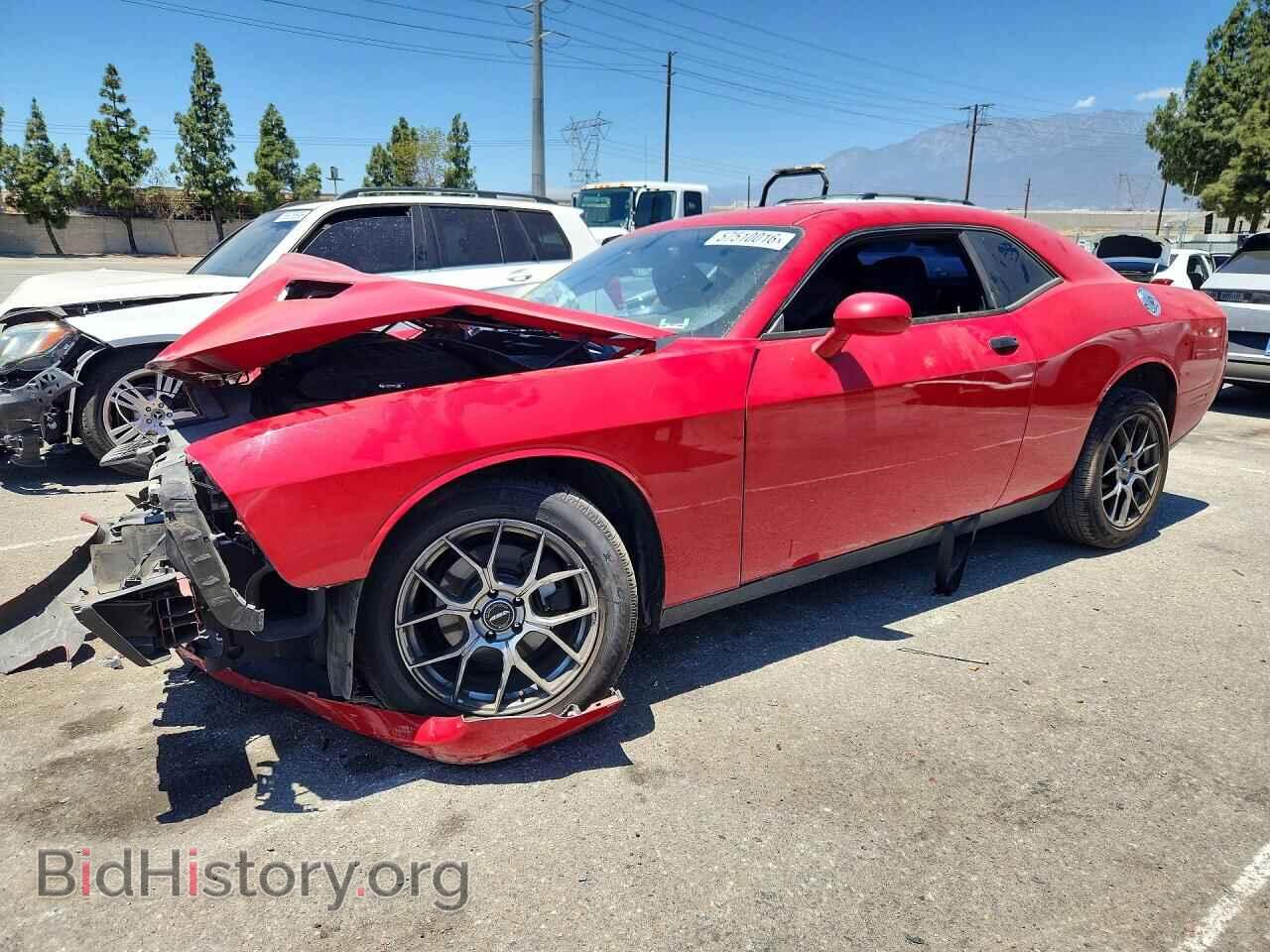 Photo 2C3CDZAG8FH740664 - DODGE CHALLENGER 2015