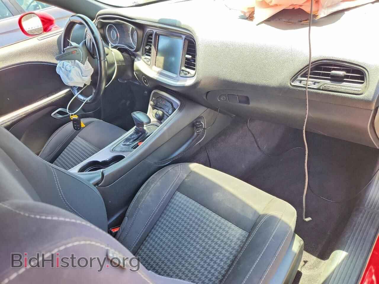 2015 DODGE CHALLENGER - VIN: 2C3CDZAG8FH740664 - Photo 8