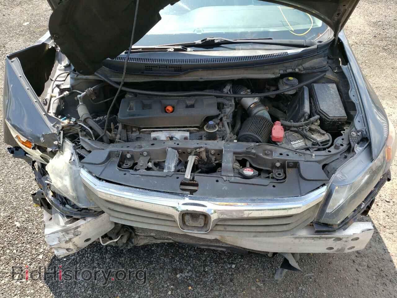 2012 HONDA CIVIC - VIN: 2HGFB2F54CH606745 - Photo 7
