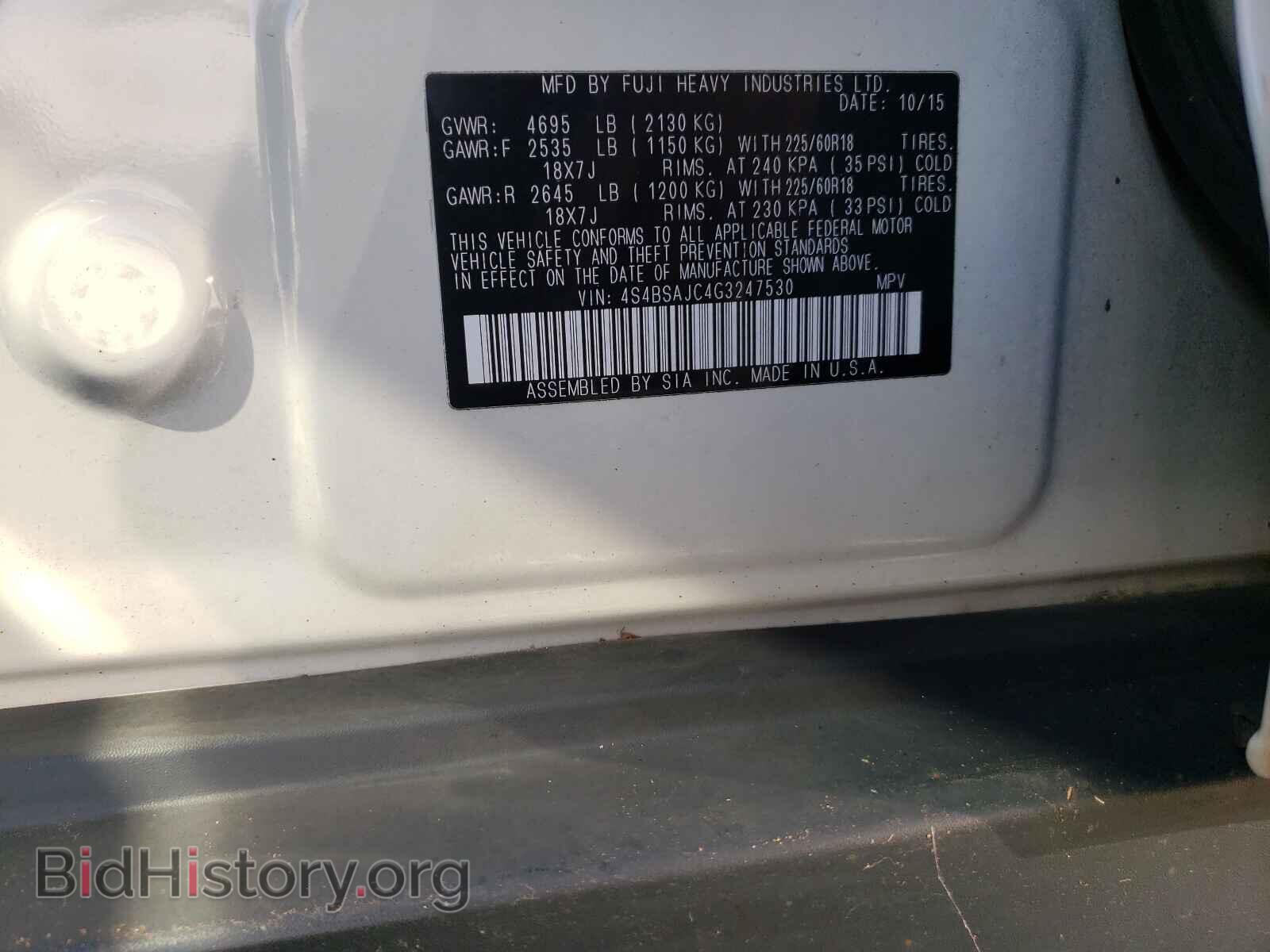2016 SUBARU OUTBACK - VIN: 4S4BSAJC4G3247530 - Photo 10