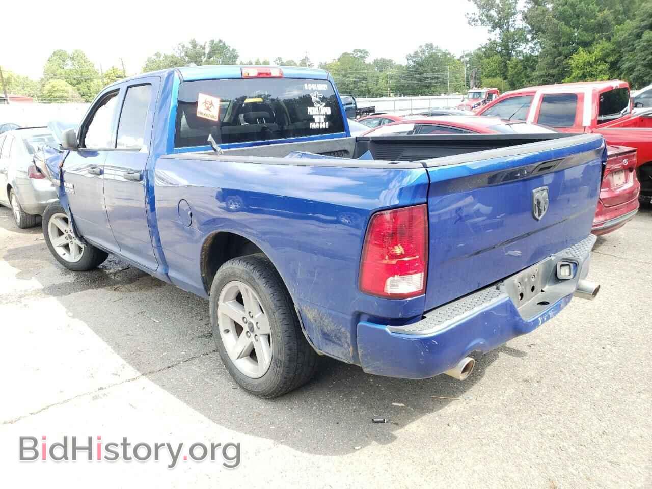 2014 RAM 1500 - VIN: 1C6RR6FT5ES326638 - Фото 3