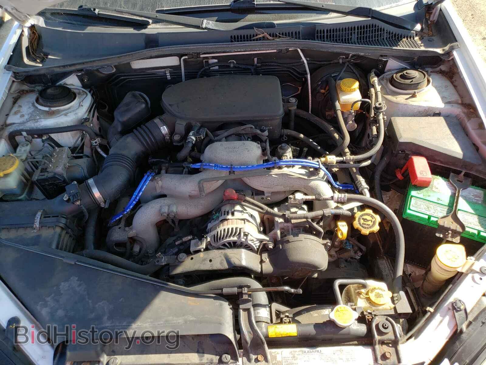 2008 SUBARU OUTBACK - VIN: 4S4BP62C487358070 - Фото 7