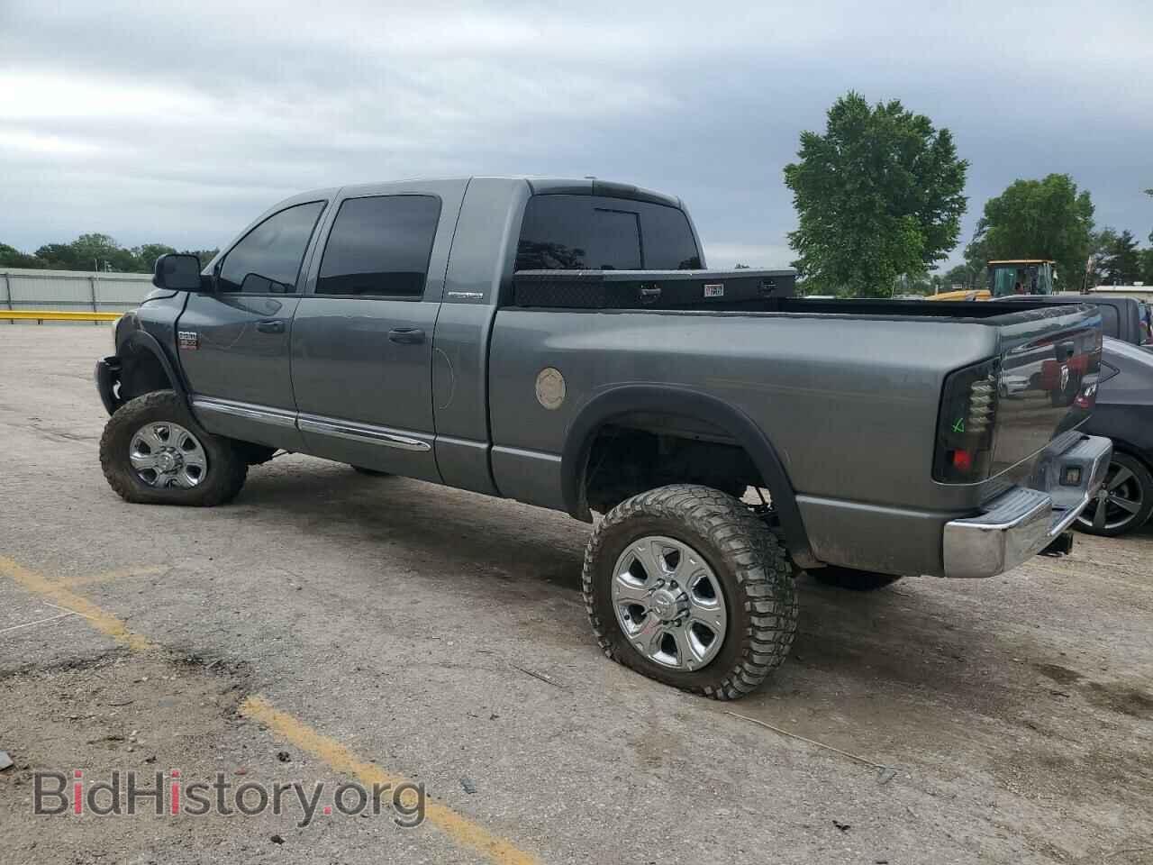 2007 DODGE All Models - VIN: 3D7MX39A47G781885 - Photo 2