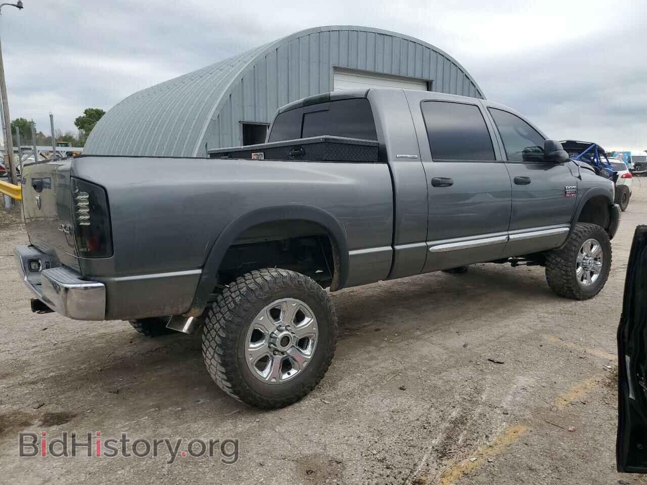 2007 DODGE All Models - VIN: 3D7MX39A47G781885 - Photo 3