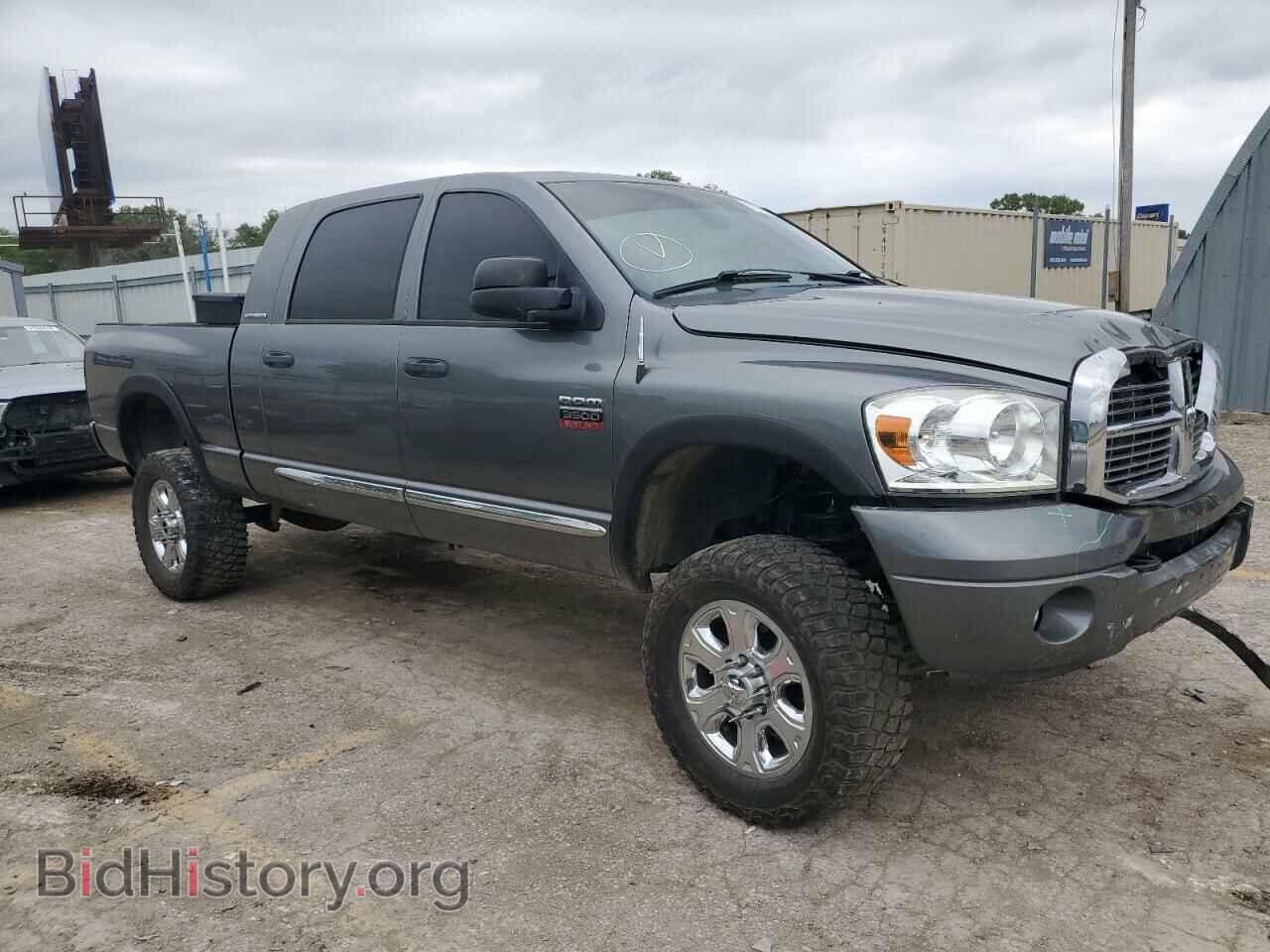 2007 DODGE All Models - VIN: 3D7MX39A47G781885 - Photo 4