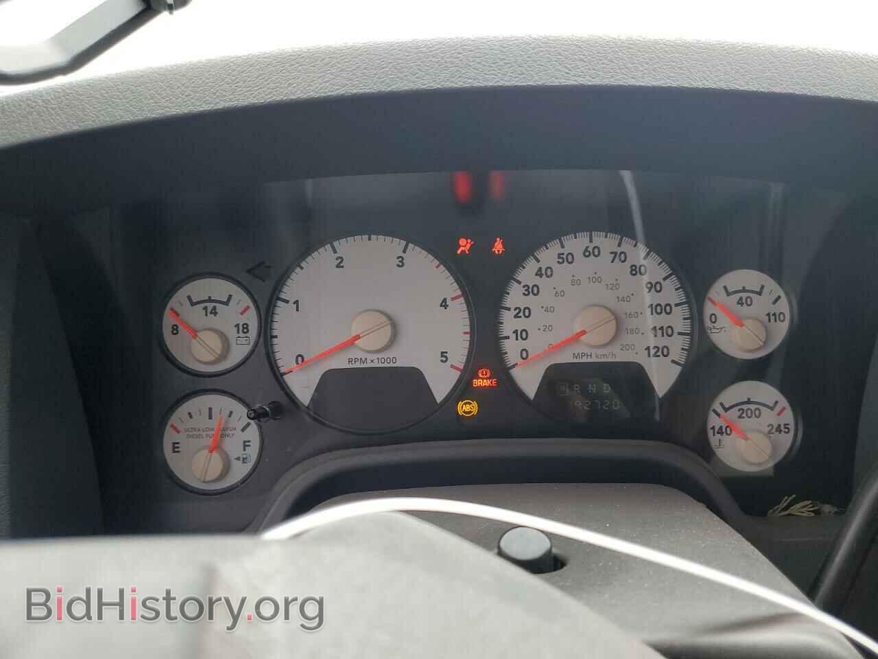 2007 DODGE All Models - VIN: 3D7MX39A47G781885 - Photo 9
