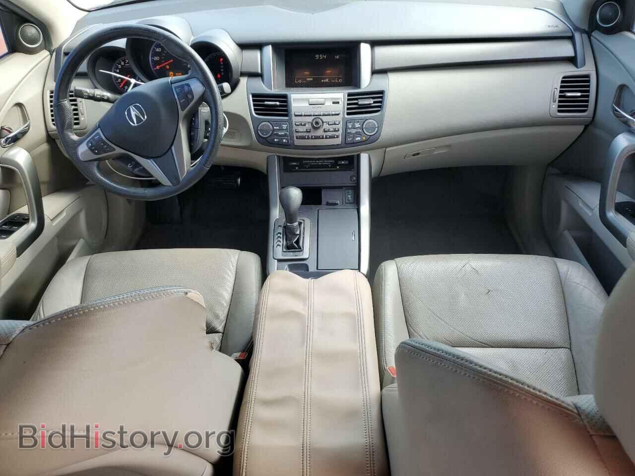 2012 ACURA RDX - VIN: 5J8TB2H2XCA000564 - Фото 8