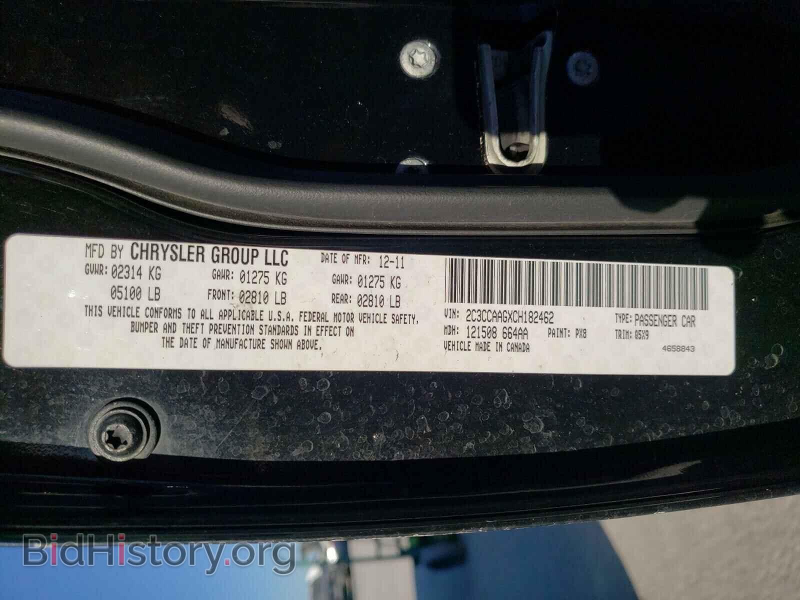2012 CHRYSLER 300 - VIN: 2C3CCAAGXCH182462 - Photo 10