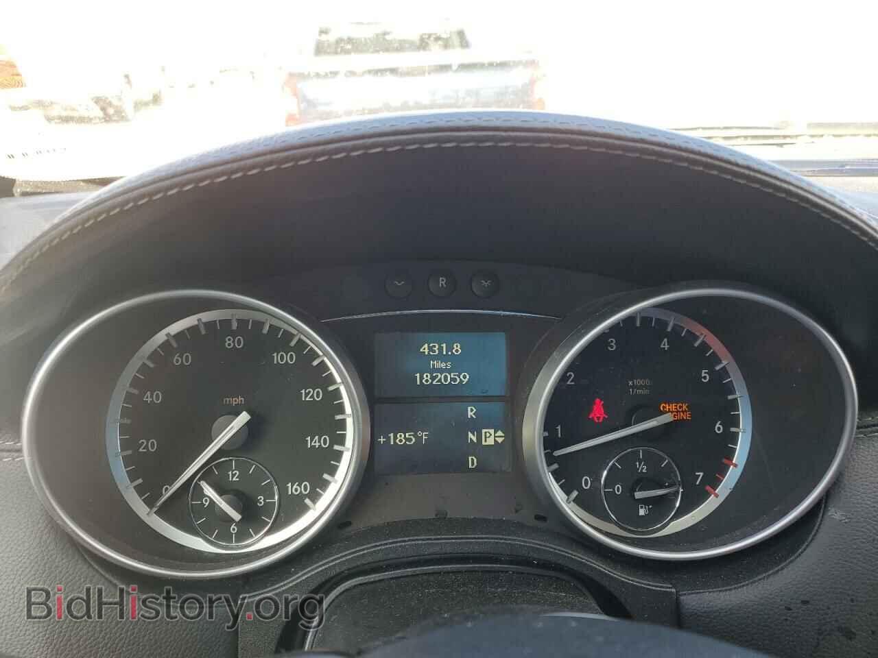 2012 MERCEDES-BENZ GL-CLASS - VIN: 4JGBF7BEXCA791205 - Фото 9